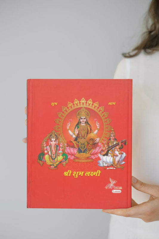 Fiona's Laxmi Dairy